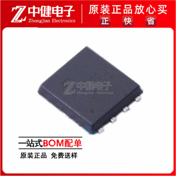 进口原装 aon6500 丝印6500 aon6560 qfn贴片200a30v mos管场效应