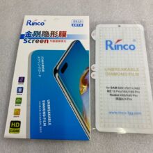 金刚隐形软膜适用于魅族18 魅族18Pro 黑鲨4 高清高透水凝软膜