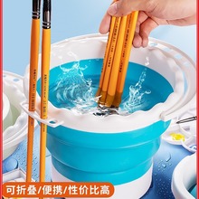 洗笔筒美术生专用水粉水桶硅胶水桶国画水桶可折叠毛笔水桶画画桶