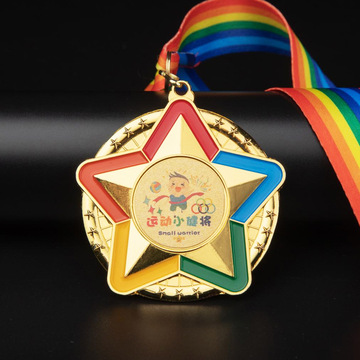 定制五角星奖牌 定做儿童金银铜挂牌 奖章 马拉松运动会烤漆奖牌