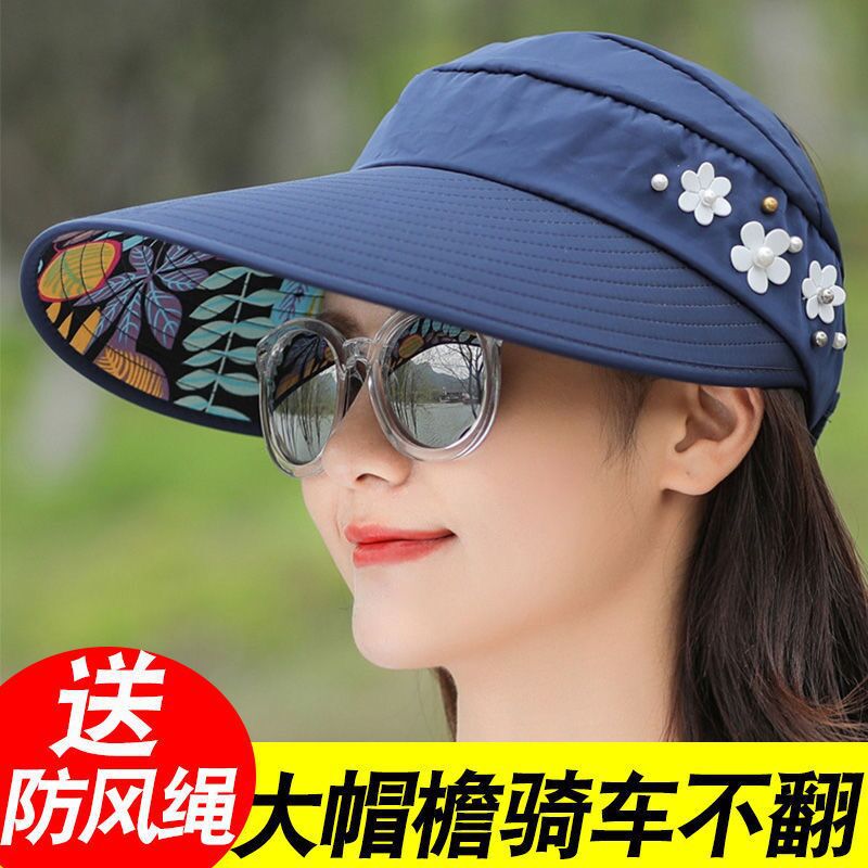 Sun Hat Women's Summer Cycling Big Brim Versatile Korean Style Sun Hat Student Sun Hat Empty Top Hat Foldable