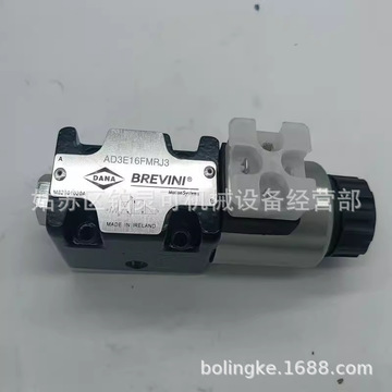意大利brevini电磁液压换向阀adc3e16fev1 ad3e02cw ad3e16frmrj3