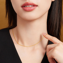 六福珠宝黄金项链女百搭o字链锁骨颈链足金素链子计价b01tbgn0018