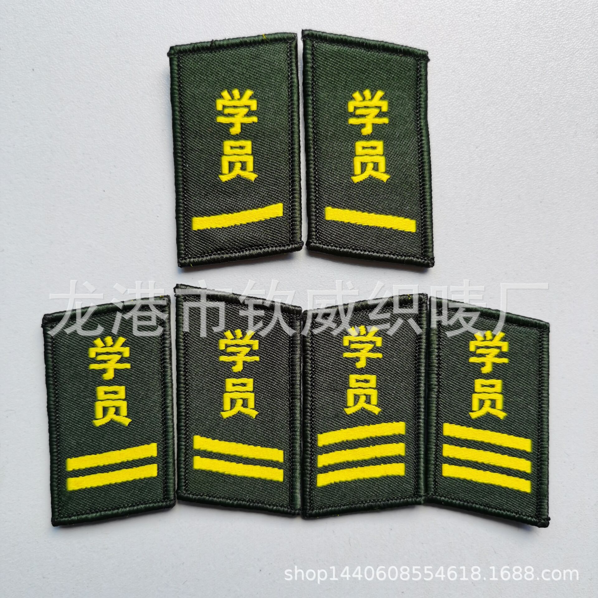 钦威织唛标志 订做生产学员领花领章零花 1杆 2杆 3杆 绿色领章