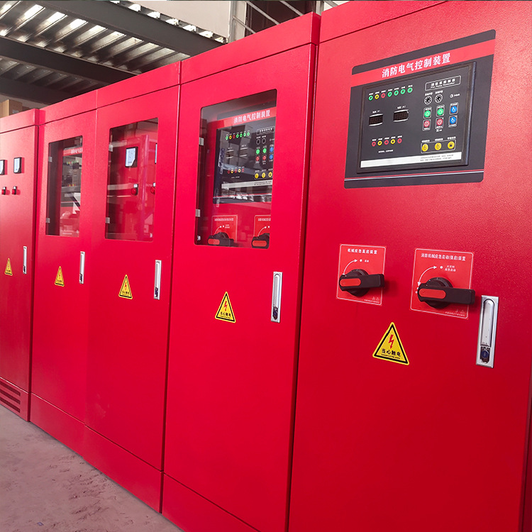 消防水泵控制柜消火栓喷淋泵控制柜ip55机械应急双电源变频巡检柜