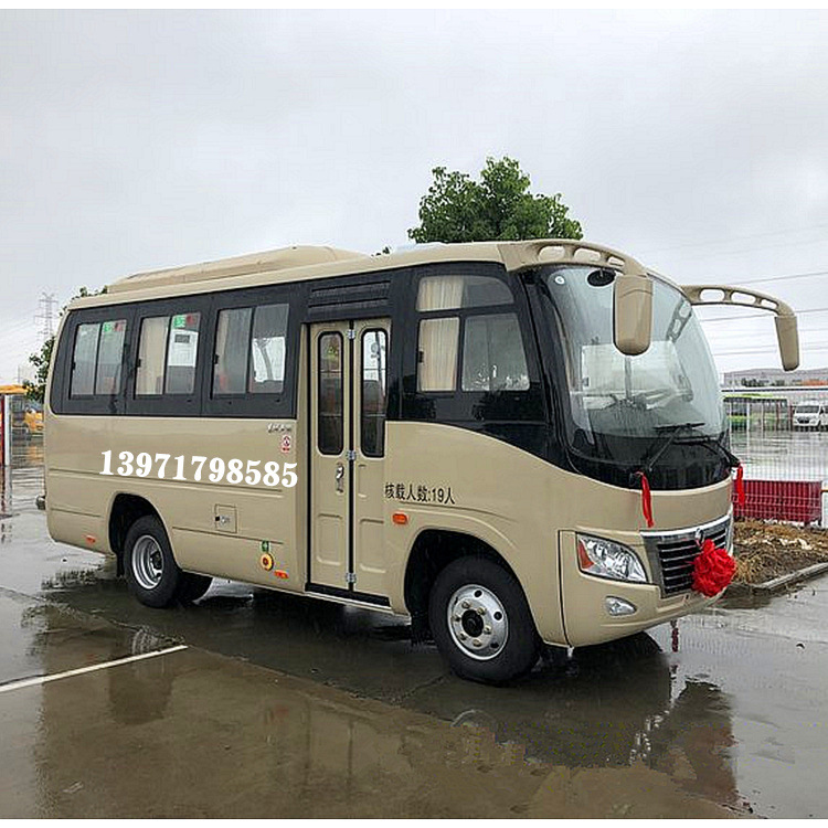 单位19座通勤客车 国六dfa6600k6a新规柴油140马力客车-阿里巴巴