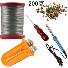 养蜂工具巢框用24号不锈钢丝固定巢础用蜜蜂箱304不锈钢线500g卷