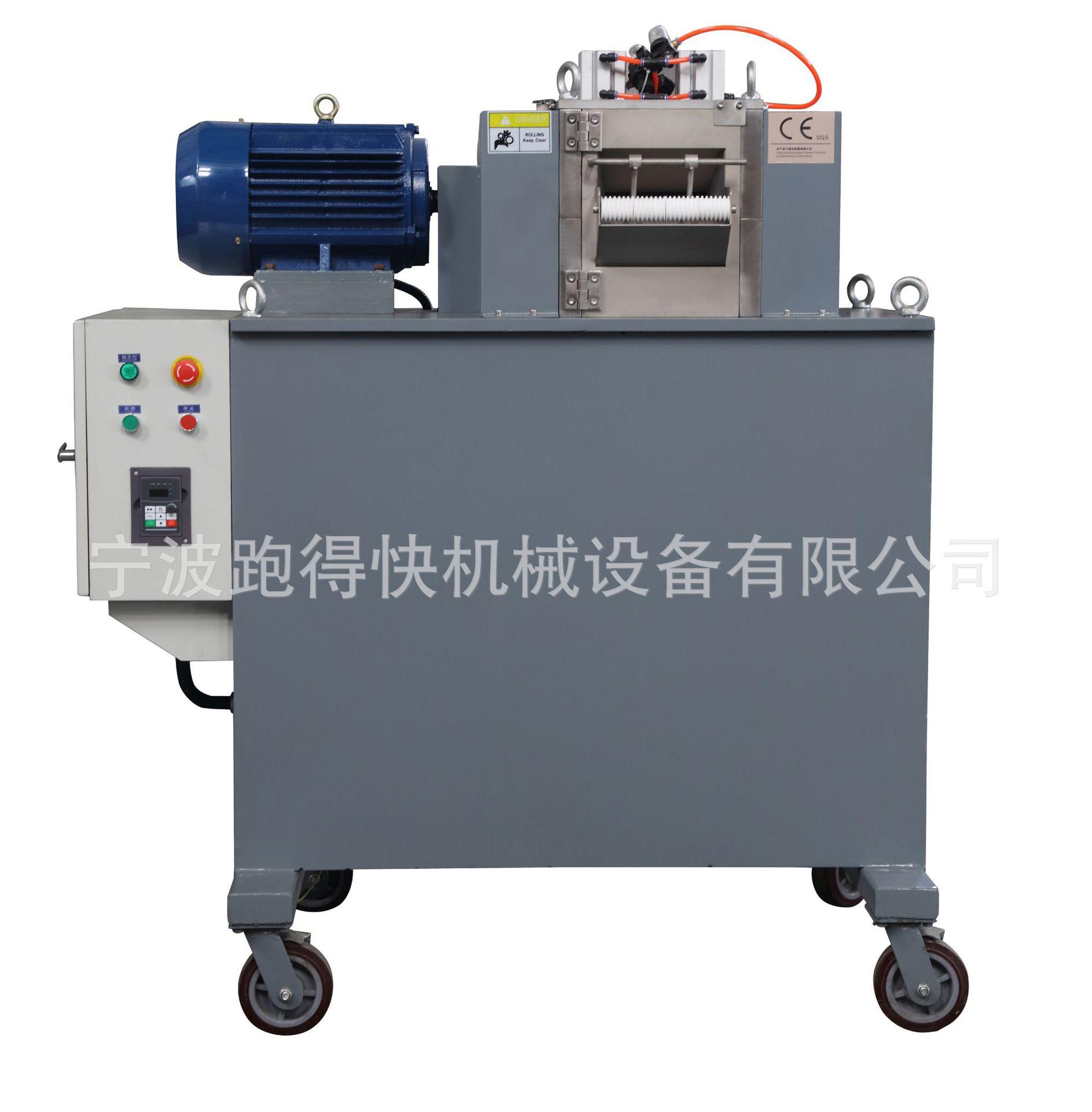 龙门式500型塑料拉条切粒机软料切粒机水下切粒机造粒机