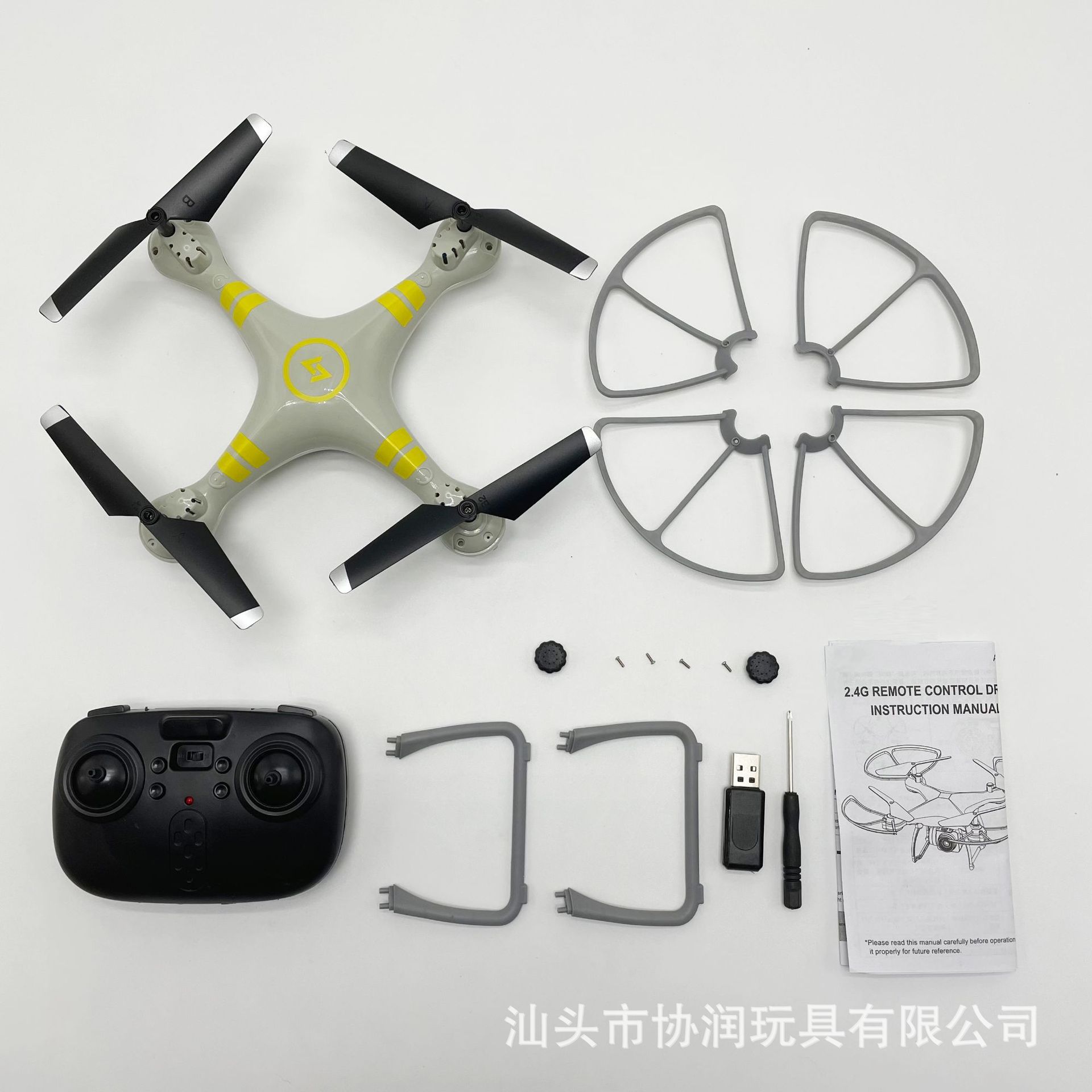 4g遥控飞机无人机四轴飞行器drone遥控无航拍儿童玩具地摊货源