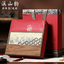 高档普洱茶饼礼盒空盒通用357g茶饼寿眉白牡丹福鼎白茶包装盒空盒