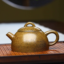 全手工柴烧半月精品茶壶茶具 原矿段泥好泥料宜兴紫砂壶一件代发