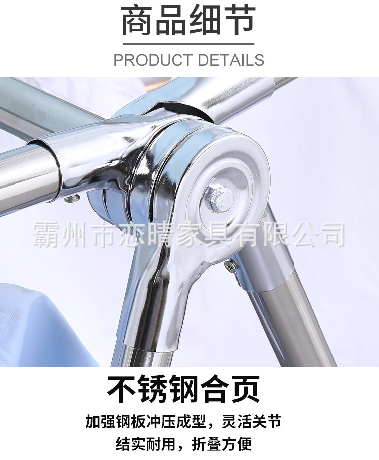 Stainless Steel Clothes Hanger Floor Balcony Indoor Folding Clothes Hanger Wing Hanger