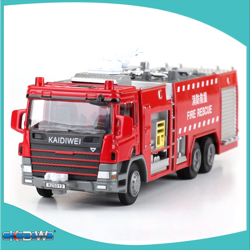 凯迪威625013合金工程车模型1:50水罐消防车灭火车仿真汽车外销版