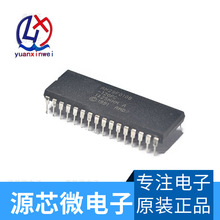 AM29F010B  AM29F010B-120PC 直插 DIP32 封装 全新现货 量大价优