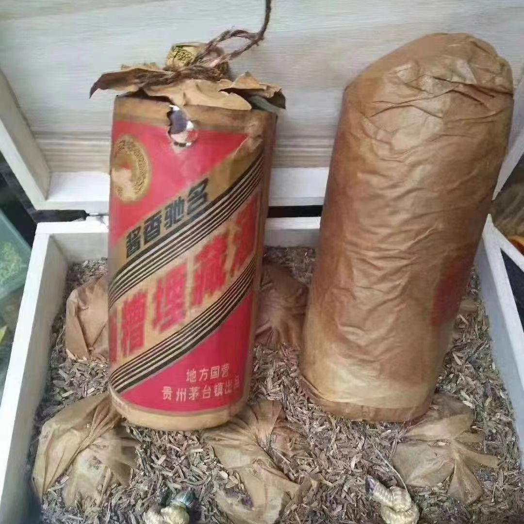 贵州酱香型白酒53度藏酒年份老酒纯粮食高粱原浆酒六