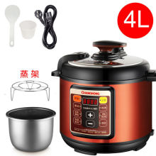 适用长虹压力锅家用2.5L-4L-5L-6L双胆多功能电饭煲小型智能高压