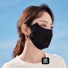夏季网布薄纱透气易呼吸防晒口罩冰丝面罩遮阳户外防尘防紫外线女