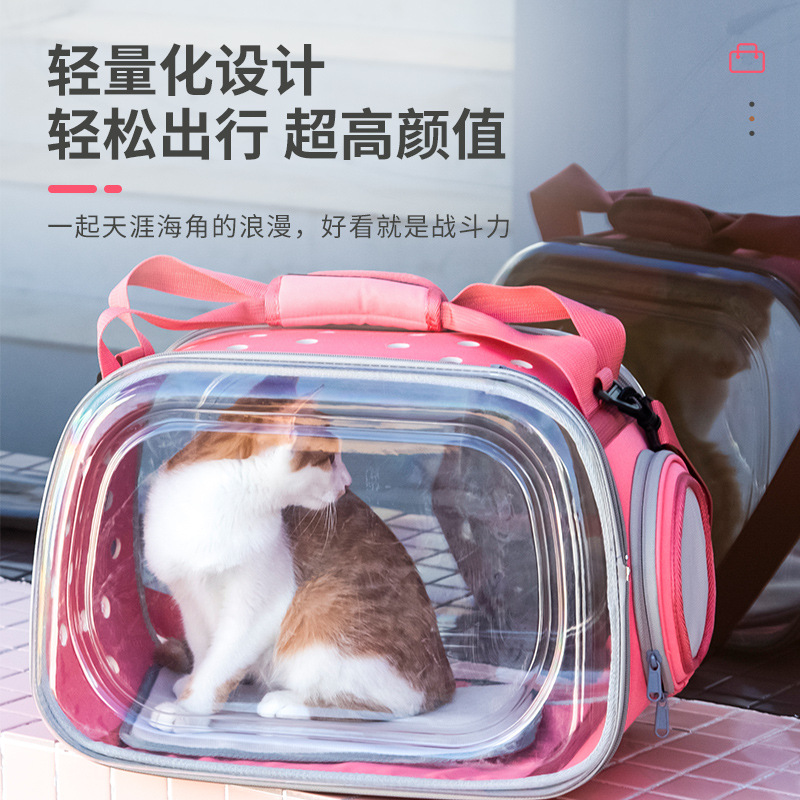 猫包宠物包外出便携可手提单肩猫包 双面透气猫咪狗狗用品宠物包