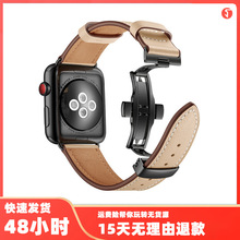 外贸选款适用Apple watch6/5/4/SE智能手表双按金属蝴蝶扣皮表