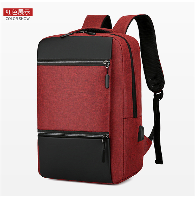 Business Men's Backpack Korean Style Simple Schoolbag Leisure Women's Travel Backpack Middle School Student 15-Inch 16-Inch Computer Bag