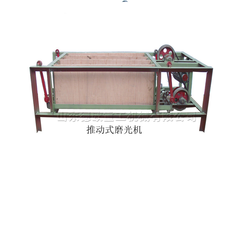 圆木筷子削尖磨边生产机一次性筷子生产成型设备推动式木头分条机