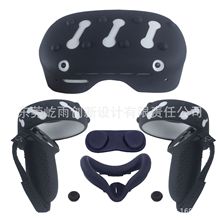 quest2硅胶面罩防撞保护套前壳防尘隔汗VR头戴保护套