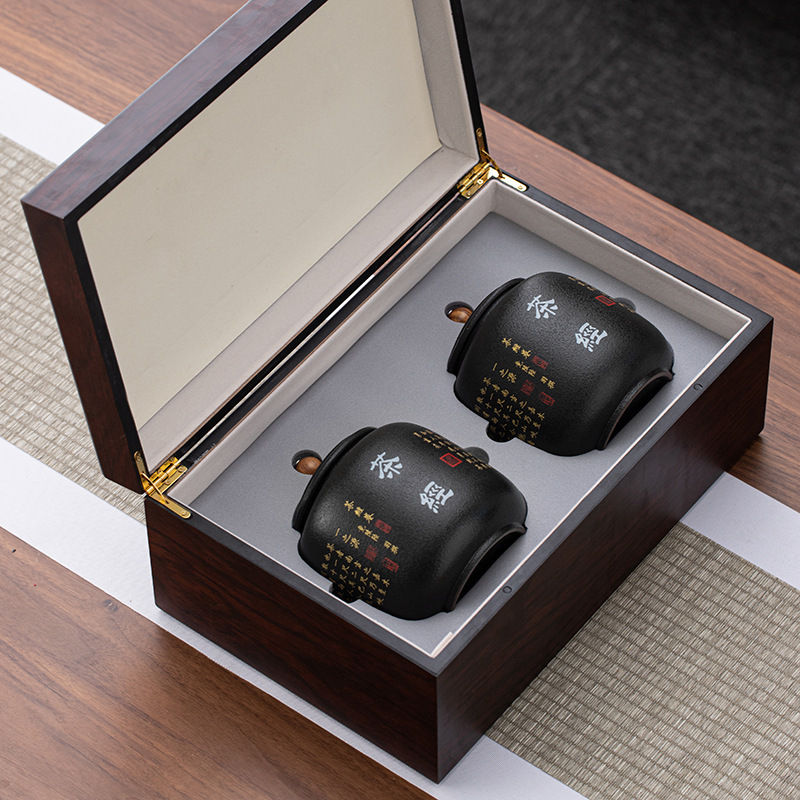 复古风黑陶瓷罐高端茶叶罐礼盒空盒木盒包装盒黑茶碎银子黑牛早茶