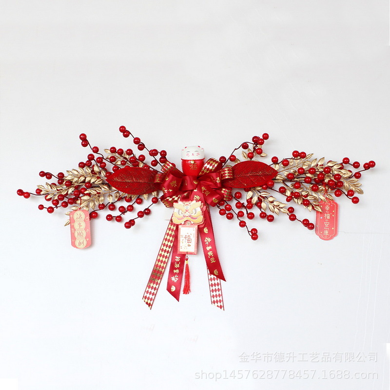 Chinese New Year Decorations New Year Decoration Chinese Hawthorn Fortune Fruit Pendant Household Hotel Restaurant Scene New Year Pendant