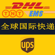 中东专线国际物流超大件货运罗马尼亚货代专线双清包税门到门服务