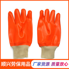 柔软PVC浸胶手套荧光砂面复合布内衬针织袖口手套低温防护手套
