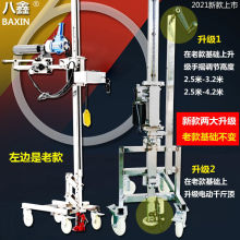 八鑫全自动架子水钻机大功率混泥土空调工程打孔无水封金刚钻孔机