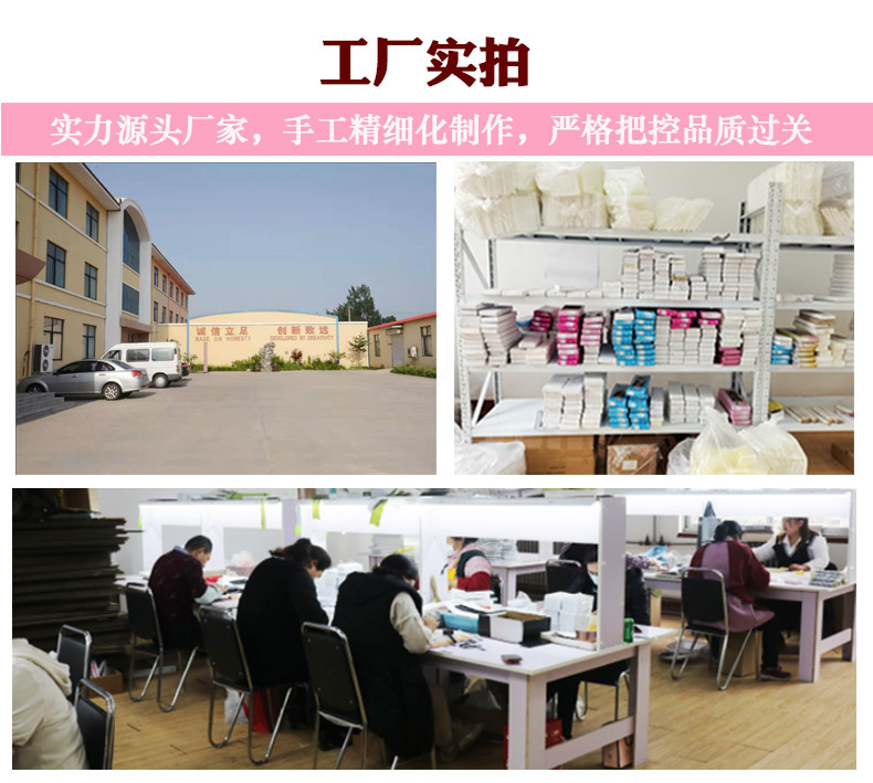 单根仙子毛假睫毛自然仙女毛 花仙子嫁接眼睫毛化纤种植朵毛批发