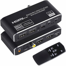 4K120HZ HDMI2.0 Audio Extractor2X1切换器二进一出4k60hz带EARC