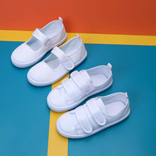儿童帆布鞋女童小白鞋男童运动鞋白布鞋幼儿园室内小学生白色球鞋