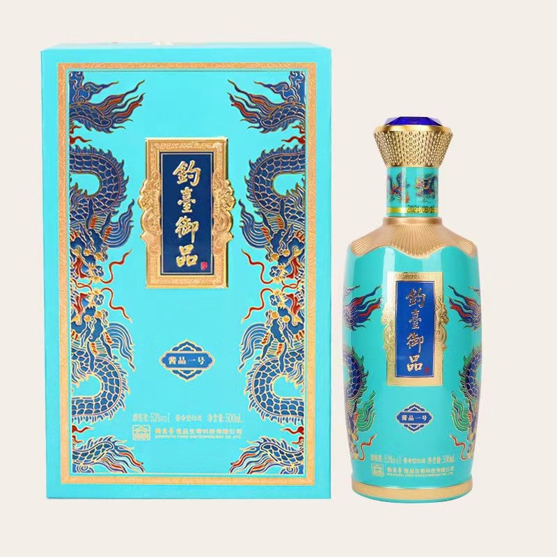 贵州钓鱼台 钓台御品酱品一号 53度酱香型白酒 支持代发批发包邮