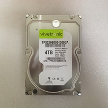 希婕 4TB 7200转128M SATA  服务器企业级硬盘 原装正品