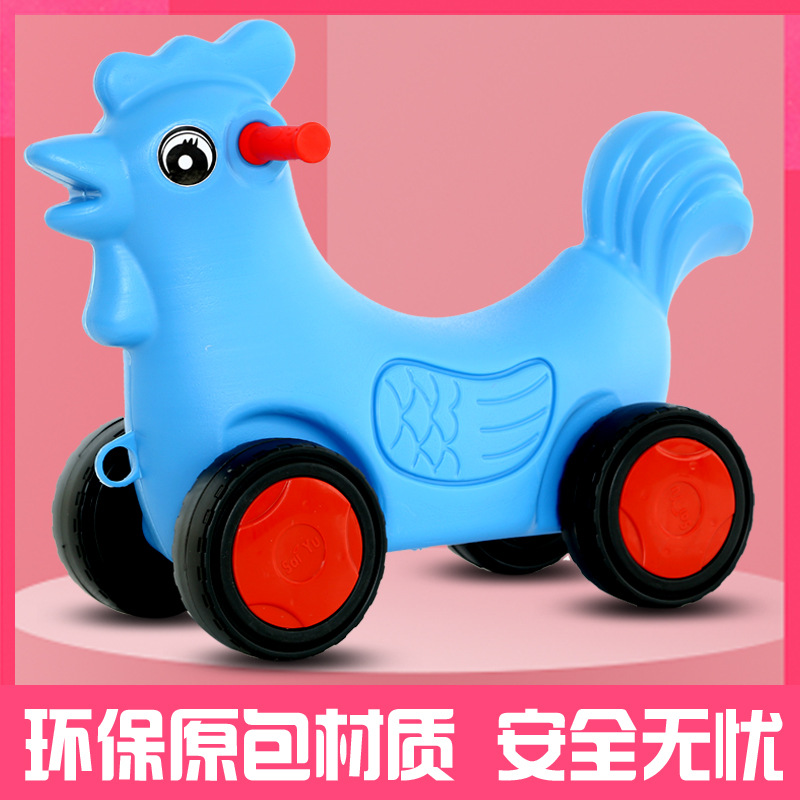 New Children's Four-Wheel Scooter 1-3 Years Old Baby's Toy Car Kindergarten Gift Baby Luge Walker