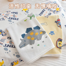 DHA0新生儿童枕巾吸汗透气幼儿园宝宝单人枕头毛巾一对装四季