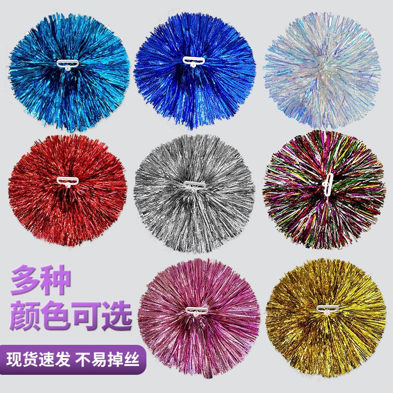 花拉拉队啦啦花球手摇手花演出啦啦操拿花会手彩球啦啦队运动花球