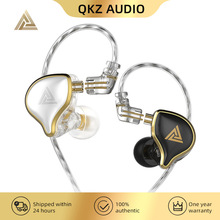 QKZ ZXD旗舰级动圈耳机 金属有线带麦耳机手机耳机 跑步运动耳机