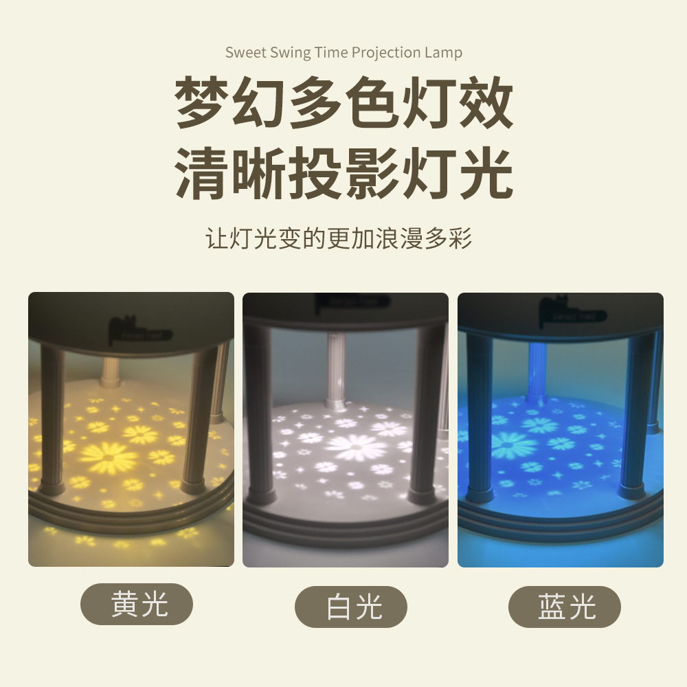 Creative Bluetooth Audio Small Night Lamp Good-looking Gift Speaker Decoration Eye Protection Ambience Light Indoor Speaker Night Light