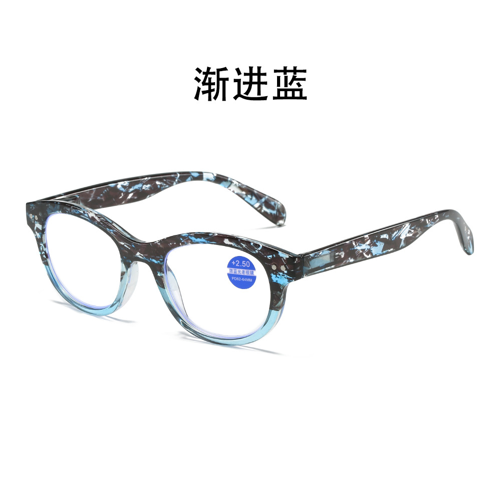 New Progressive Printed Rivets Full Frame Reading Glasses HD Portable Presbyopic Glasses Men and Women Same Style Wholesale