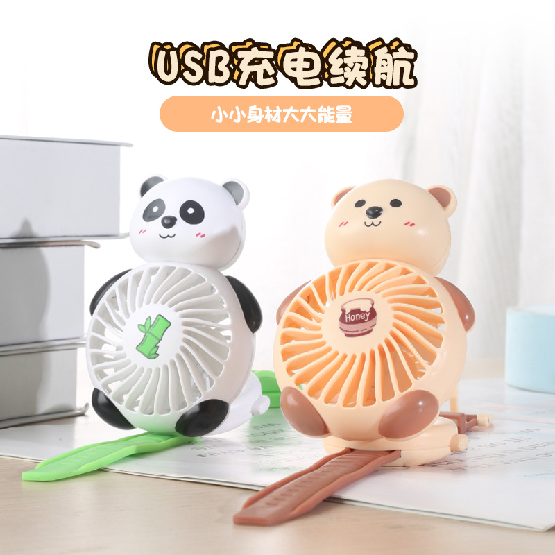 New Cute Cartoon Wind Outdoor Little Fan Usb Charging Portable Student Dormitory Fan Wholesale Factory