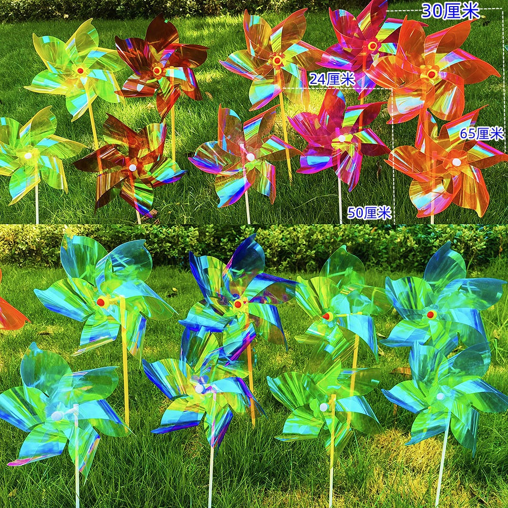 六叶彩膜变色风车炫彩户外装饰插地布置道具广告景区楼盘节庆礼品