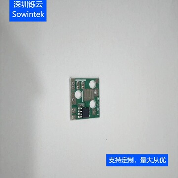 供应现货新款拉布布毛绒玩具发声语音芯片搞怪公仔玩具发声挤压板