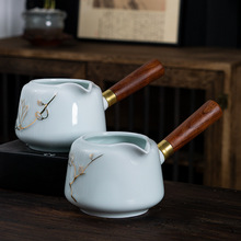 影青玉瓷公道杯实木侧把手可拆卸分茶器家用功夫茶具配件茶海匀杯