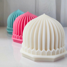 新款阿拉伯建筑屋顶硅胶模具 伊斯兰风格圆顶蜡烛 手工皂蛋糕模