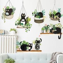 卡通花卉植物动物PVC墙贴纸客厅卧室装饰自粘贴画AY10298猫咪吊篮