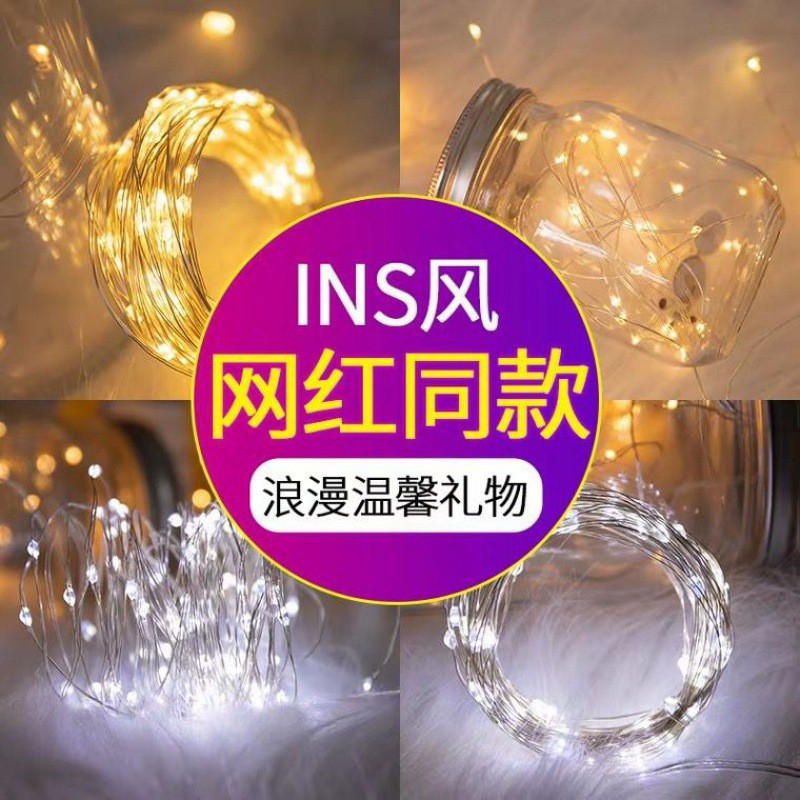 Led Lamp Wire Wholesale Bounce Ball Battery Box Night Market Lights Copper Wire Bottle Stopper Decorative String Lights Button Light Small Colored Lights