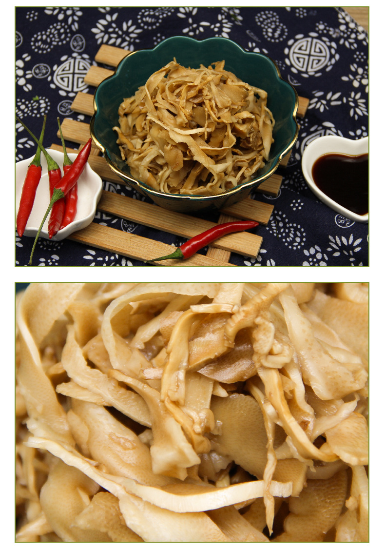 桃江特产笋干免泡发原味烤笋新鲜春笋嫩笋丝非干货248g厂家直供